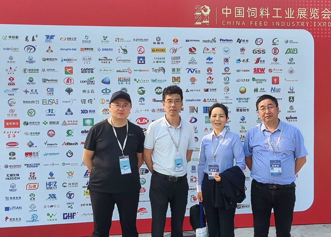 2024年湖南江海攜新品,參加中國飼料工業展! 2024年湖南江海攜新品,參加中國飼料工業展!